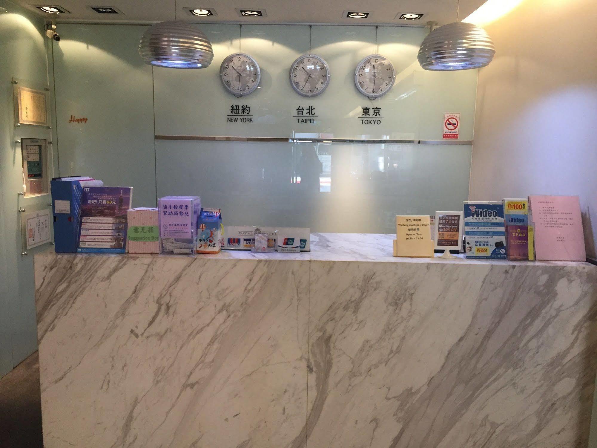 טאיפיי Royal Hotel מראה חיצוני תמונה